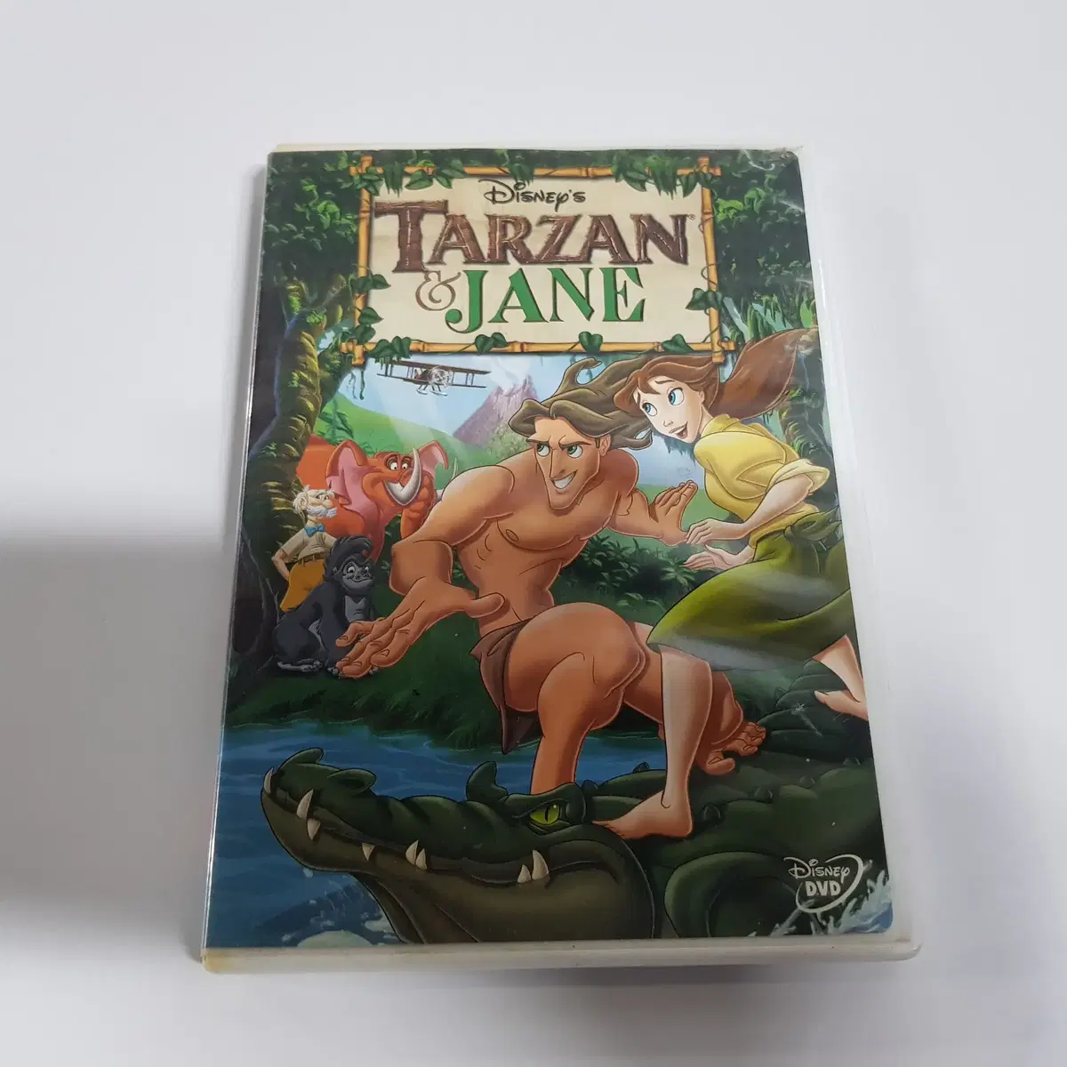 타잔과 제인(Tarzan and Jane) 영문판 (DVD)